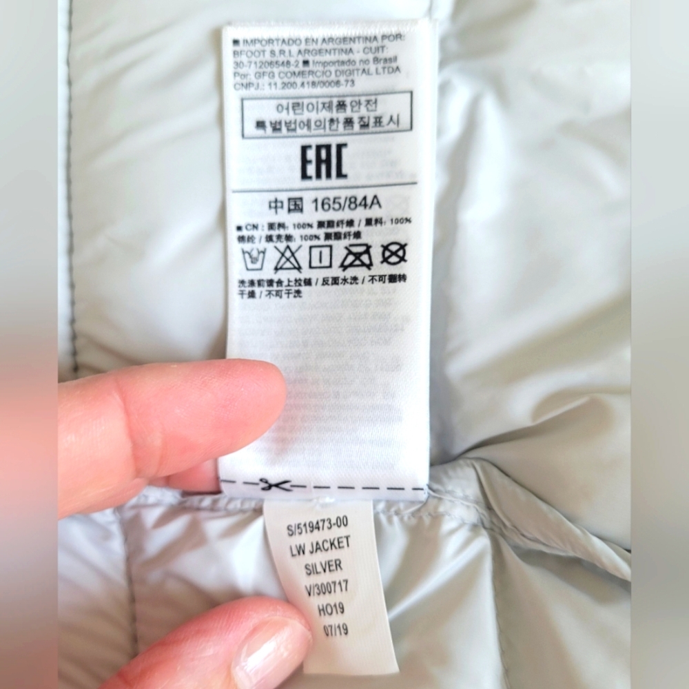 Gap - Silver Lightweight Puffer Jacket Coldcontro… - image 7